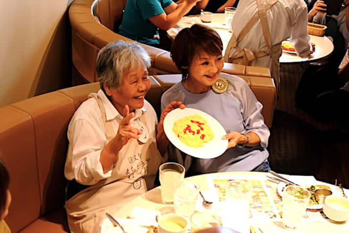 注文をまちがえる料理店18