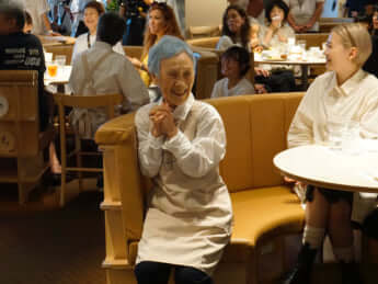 注文をまちがえる料理店19