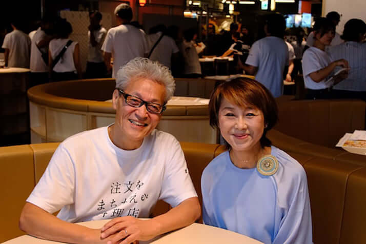 注文をまちがえる料理店25