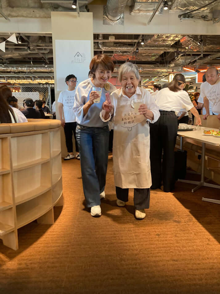 注文をまちがえる料理店2