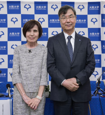 坂口志文、教子さん