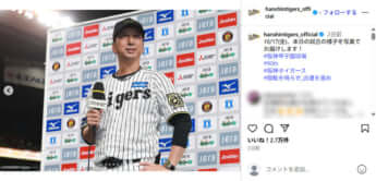 阪神タイガース10