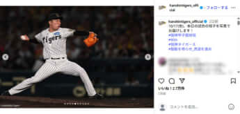 阪神タイガース5