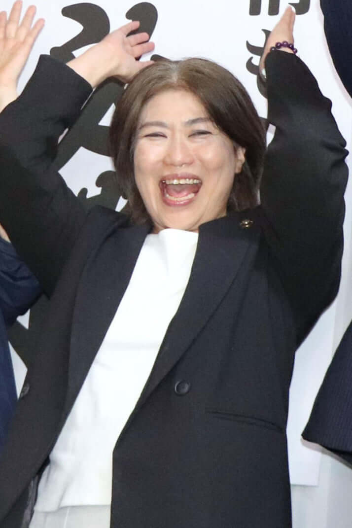 田久保眞紀