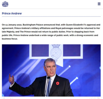 ロイヤルファミリー