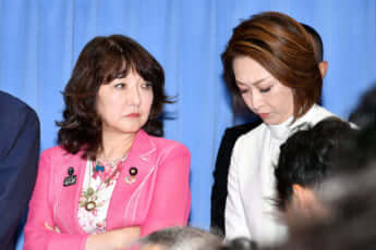 片山さつき、三原じゅん子