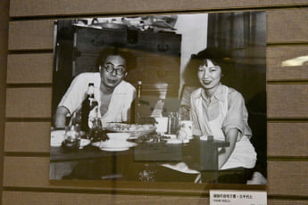 25年40号グラビア 坂口安吾_7