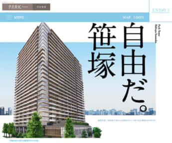 パークタワー渋谷笹塚