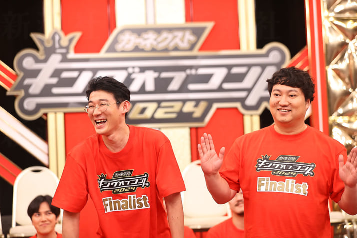 ロングコートダディ