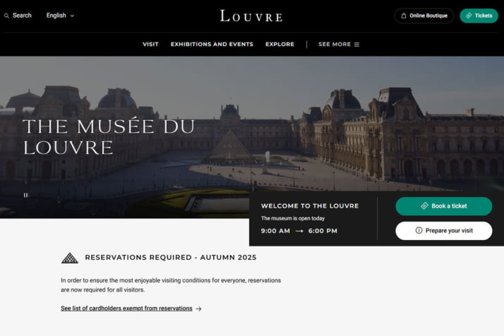 ルーブル美術館1