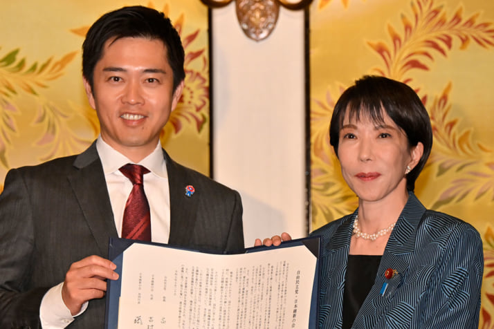 高市早苗、吉村洋文