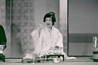 25年41号グラビア 高市早苗_6