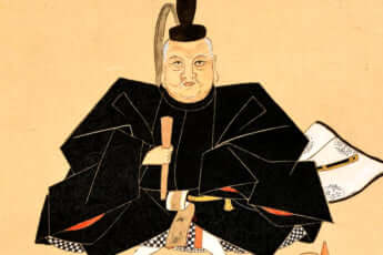 徳川家康像（模本）