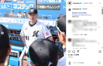 千葉ロッテマリーンズ2