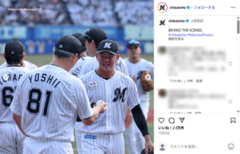 千葉ロッテマリーンズ3