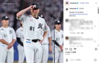 千葉ロッテマリーンズ6