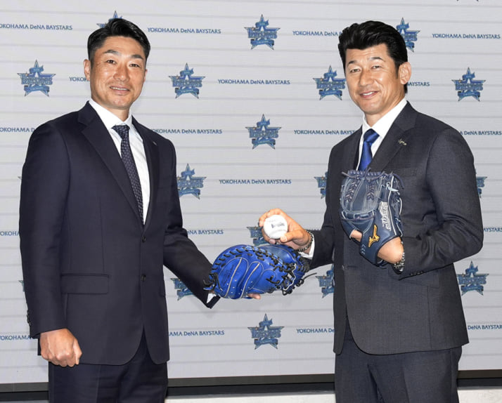 相川亮二、三浦大輔