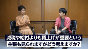 森永康平、榎戸教子