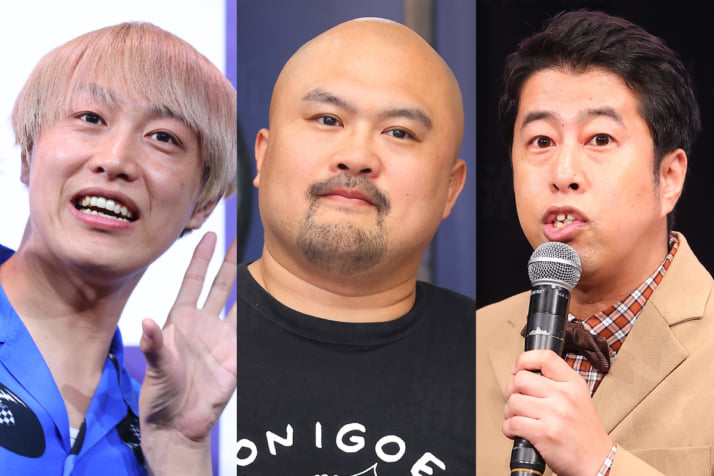 お見送り芸人しんいち、良ちゃん、井口浩之