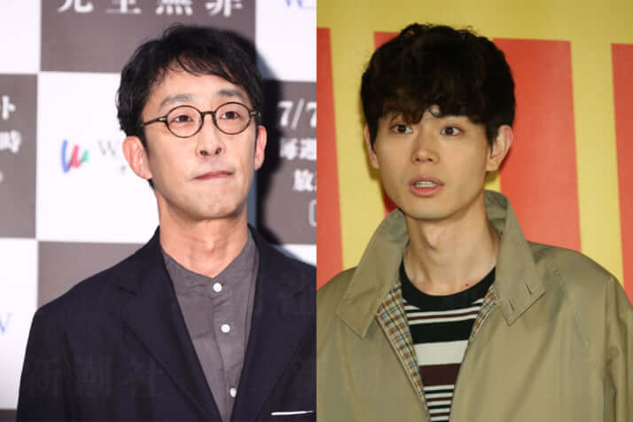 北村有起哉、菅田将暉