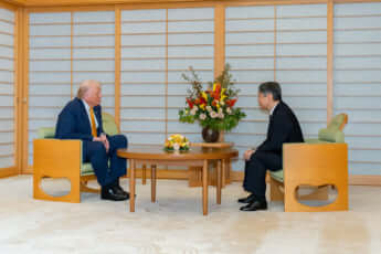 ドナルド・トランプ、天皇陛下