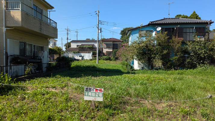 限界ニュータウン