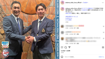 小島大河、西口文也