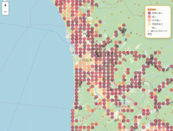 クマ遭遇AI予測マップ
