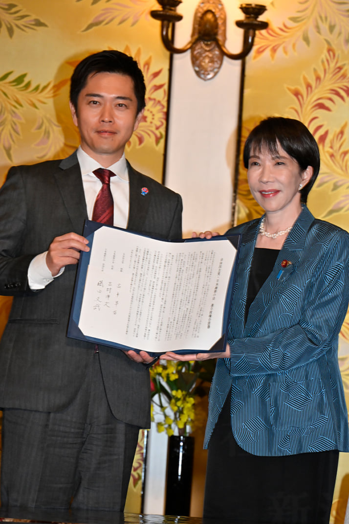 吉村洋文、高市早苗