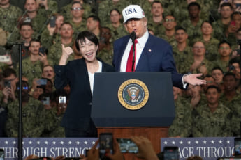 高市早苗、ドナルド・トランプ