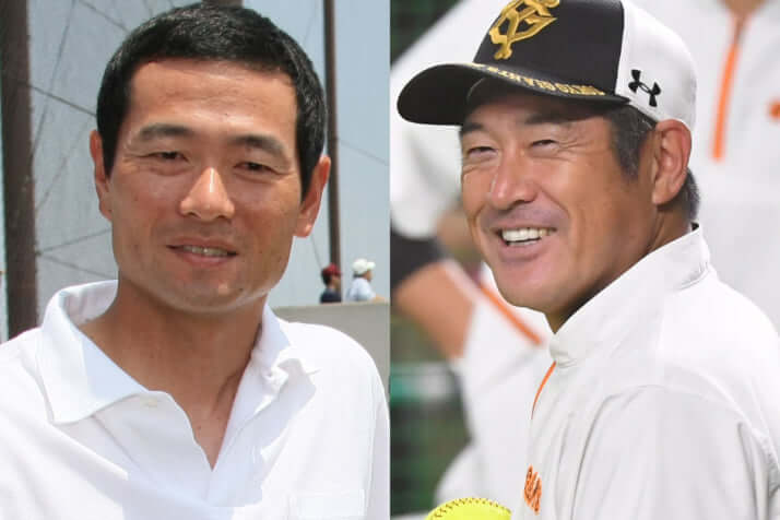 桑田真澄、石井琢朗