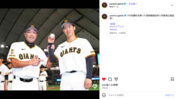 森田駿哉、阿部慎之助