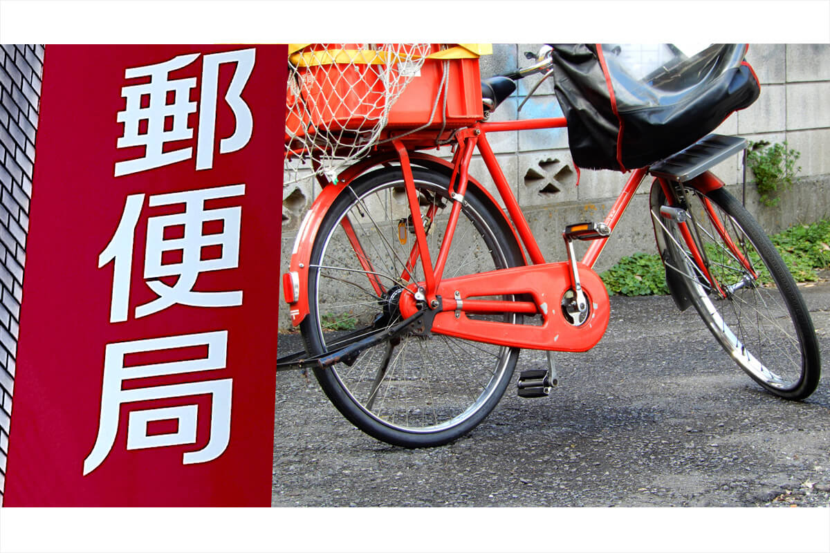 懲罰自転車」は氷山の一角！ ノルマと過酷な指導で死に追い込まれた