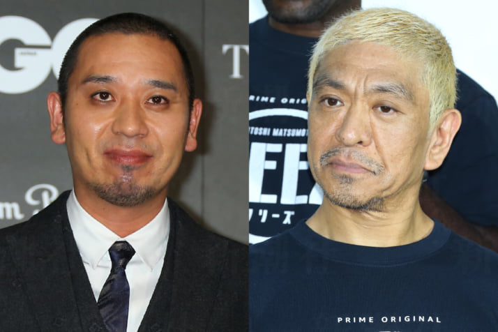 松本人志、大悟