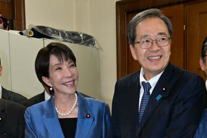 高市早苗、斉藤鉄夫