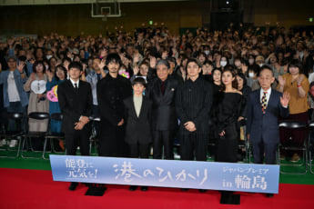 25年41号グラビア 舘ひろし_10