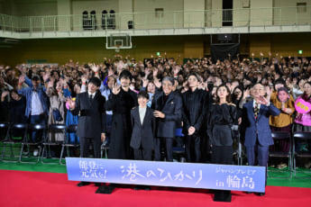 25年41号グラビア 舘ひろし_5