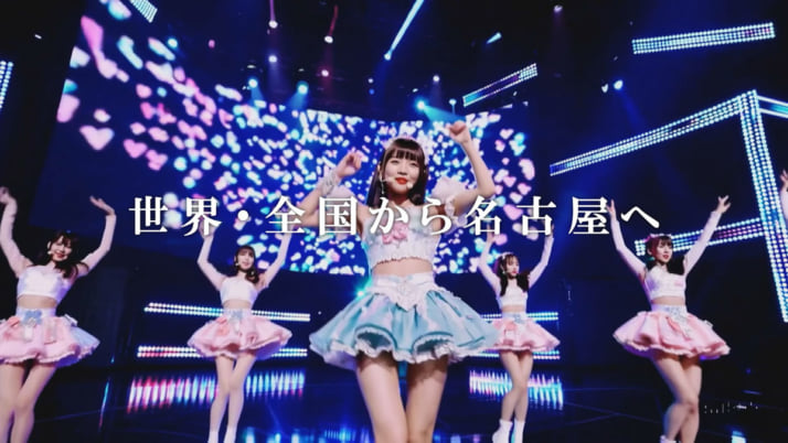 名古屋のアイドル