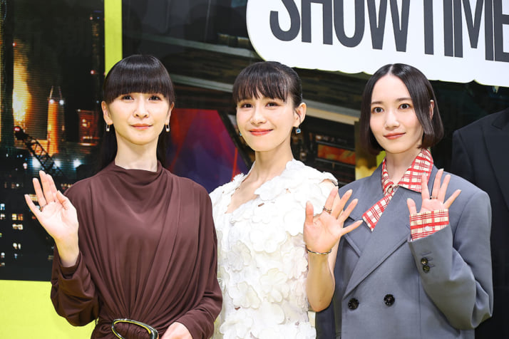 Perfume2