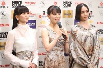 Perfume5