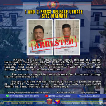 現地当局に逮捕されたフィリピン人兄弟