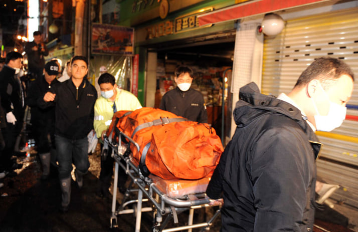 釜山射撃場火災1