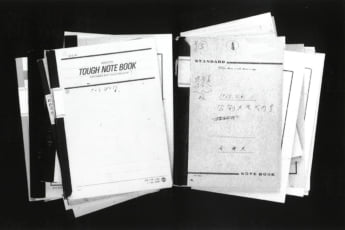 釜山射撃場火災2