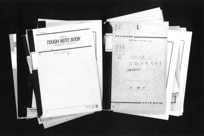 釜山射撃場火災2