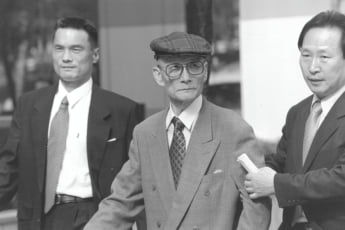 釜山射撃場火災5