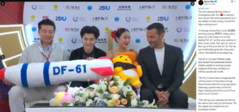 レン・ジュンフェイ、シン・ジャニン