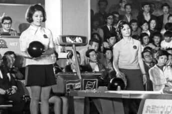 須田開代子、中山律子