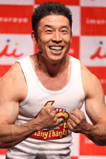 なかやまきんに君