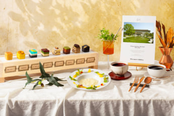 アフタヌーンティー4