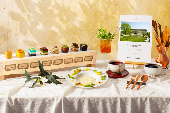 アフタヌーンティー4